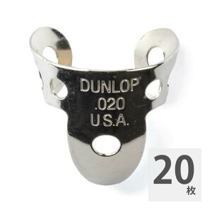 JIM DUNLOP 33R020 Nickel Silver Fingerpicks tBK[sbN×20
