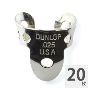 JIM DUNLOP 33R025 Nickel Silver Fingerpicks tBK[sbN×20