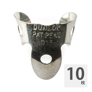 JIM DUNLOP 36R013 Nickel Silver Mini Fingerpicks tBK[sbN×10