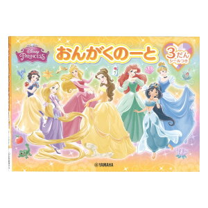 񂪂́[ fBYj[vZX 3 V[ }n~[WbNfBA×5