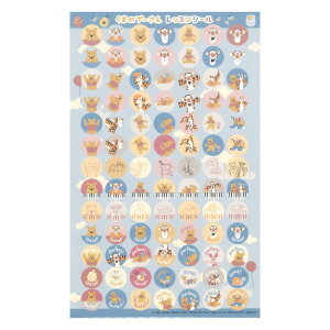 くまのプーさん レッスンシール ヤマハミュージックメディア×10枚