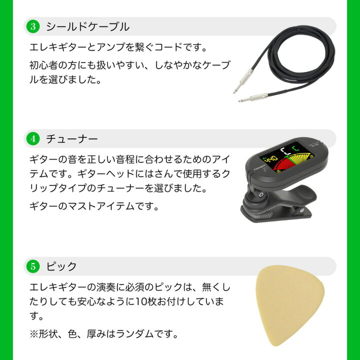楽天市場】スクワイヤー/スクワイア Squier Affinity Series 