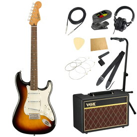 スクワイヤー/スクワイア Squier Classic Vibe '60s Stratocaster LRL 3TS エレキギター VOXアンプ付き 入門11点 初心者セット