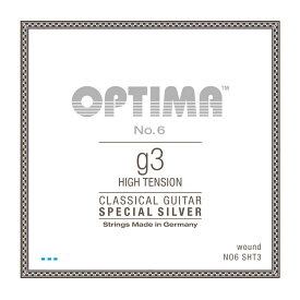 Optima Strings NO6.SHT3 No.6 Special Silver G3 High 3弦 バラ弦 クラシックギター弦×3本