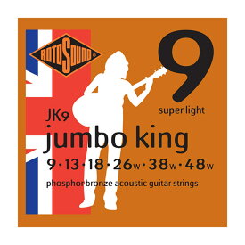 ロトサウンド ギター弦 6セット JK9 Jumbo King Super Light 9-48 アコースティックギター弦×6セット ROTOSOUND