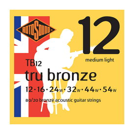 ロトサウンド ギター弦 3セット TB12 Tru Bronze Medium Light 12-54 アコースティックギター弦×3セット ROTOSOUND
