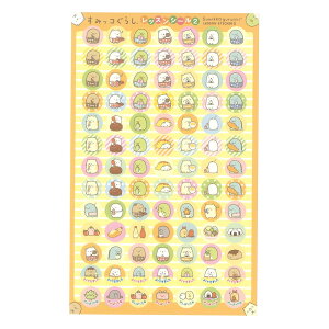 ݂R炵 bXV[2 }n~[WbNfBA×10