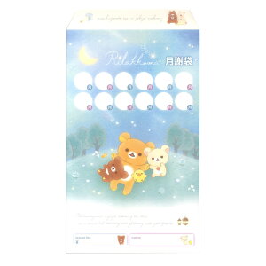 bN} ӑ }n~[WbNfBA×10