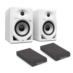 Pioneer DJ DM-50D-W White p[hj^[Xs[J[ 1yAi2j AC\[VpbhtZbg