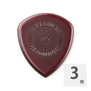 JIM DUNLOP FLOW Jumbo Pick 547R250 2.5mm M^[sbN×3