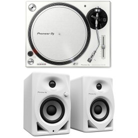 Pioneer DJ PLX-500-W White ターンテーブル レコードプレーヤー リスニングセット Pioneer DJ DM-40D-W付きセット
