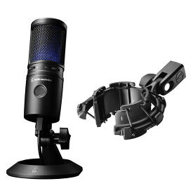 オーディオテクニカ AUDIO-TECHNICA AT2020USB-X コンデンサーUSBマイク AT8455ショックマウント付きセット