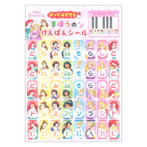 fBYj[vZX ͂Ă͂ ܂ق̂΂V[ }n~[WbNfBA×5