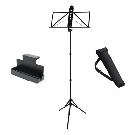 ヤマハ YAMAHA MS-260AL アルミ製譜面台 Dicon Audio MS-TRK 譜面台トレイラック付きセット