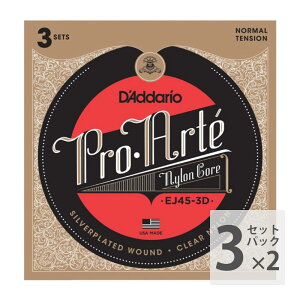 ダダリオ D'Addario Pro-Arte EJ45-3D クラシックギター弦 3セットパック×2パック(6SET)