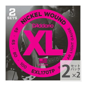 ダダリオ D'Addario EXL170TP Regular Light エレキベース弦 2セットパック×2セット