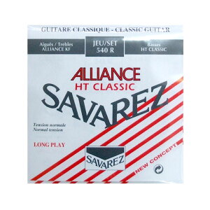 ToX  SAVAREZ 540R AAX×3SET NVbNM^[ m[}eV
