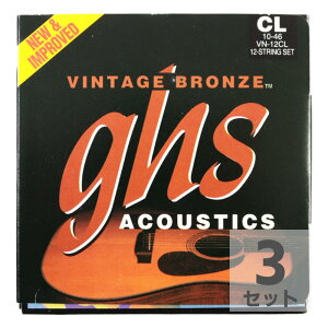 GHS VN-12CL 12-String Vintage Bronze CUSTOM LIGHT 010-046 12AR[XeBbNM^[×3Zbg