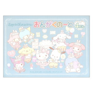 TILN^[Y 񂪂́[4 }n~[WbNfBA×5