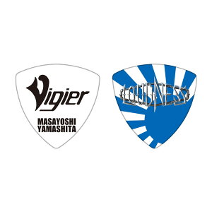 Vigier ���B�W�F 2023 YM-PICK BLU/RS Loudness �R������ �V�O�l�C�`���[ �M�^�[�s�b�N×20��