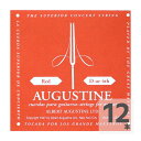 AUGUSTINE RED 4弦 クラシックギター弦 バラ弦×12本