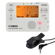 チューナー メトロノーム ヤマハ YAMAHA TDM-710IV アイボリー コンタクトマイク FA-01M付きセット 吹奏…