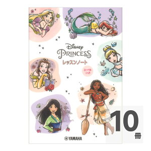 fBYj[vZX bXm[g V[ }n~[WbNfBA×5