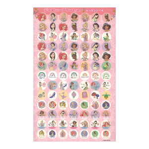 fBYj[vZX bXV[ }n~[WbNfBA×10