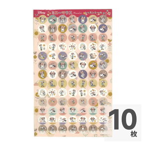 ~j[}EX bXV[ }n~[WbNfBA×10