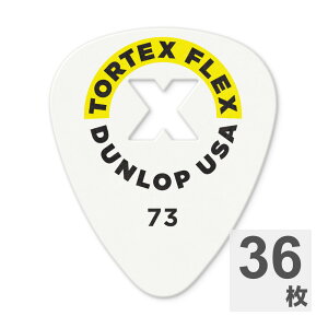 JIM DUNLOP W_bv 428XB.73 TORTEX FLEX X PICK 0.73mm M^[sbN×36