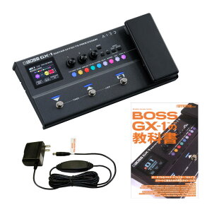 BOSS �{�X GX-1 �����A�_�v�^�[ �K�C�h�u�b�N GX-1�̋��ȏ��t���Z�b�g �}���`�G�t�F�N�^�[ Guitar Effects Processor (BOSS GT-1 ��p�@��)