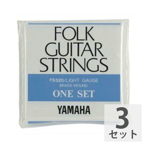 }n YAMAHA FS520 AR[XeBbNM^[×3Zbg