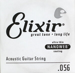 GNT[ ELIXIR 15156/056×4{