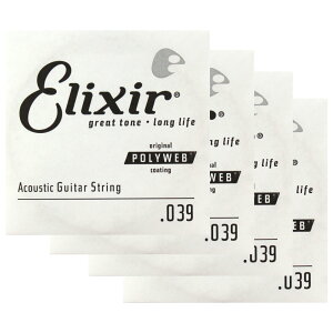 GNT[ ELIXIR 13139/039×4{