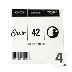 �G���N�T�[ ELIXIR 13142/042��×4�{