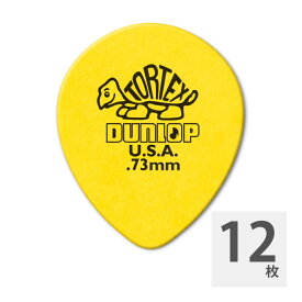JIM DUNLOP 413R TORTEX TEAR DROP 0.73 ギターピック×12枚