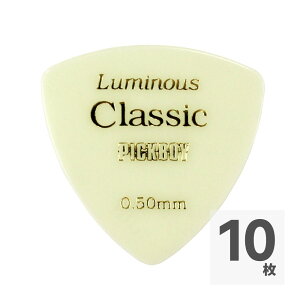 PICKBOY GP-40/05 Vintage Classic Luminous 0.50mm �M�^�[�s�b�N×10��