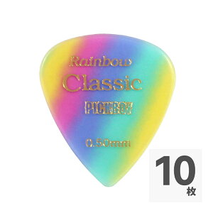 PICKBOY GP-21/05 Vintage Classic Rainbow 0.50mm �M�^�[�s�b�N×10��