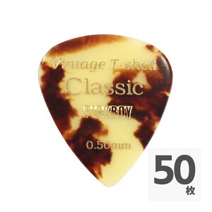 PICKBOY GP-55/05 Vintage Classic T-Shell 0.50mm �M�^�[�s�b�N×50��