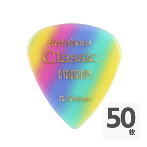 PICKBOY GP-21/05 Vintage Classic Rainbow 0.50mm �M�^�[�s�b�N×50��