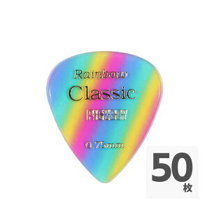 PICKBOY GP-21/075 Vintage Classic Rainbow 0.75mm �M�^�[�s�b�N×50��