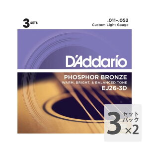 __I D'Addario EJ26-3D AR[XeBbNM^[ 3ZbgpbN×2pbNi6SETj