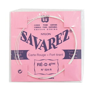 ToX  o 4 SAVAREZ 524R sNx NVbNM^[ o×5{ NVbNM^[