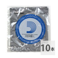 ダダリオ D'Addario PL010弦×10本 バラ弦
