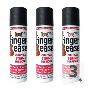 TONE FINGER-EASE tBK[C[Y w ×3{Zbg