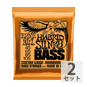 �A�[�j�[�{�[�� ERNIE BALL 2833/HYBRID SLINKY BASS×2SET �x�[�X��