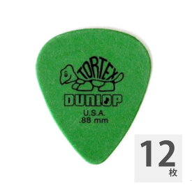 ジムダンロップ ギターピック 12枚 TORTEX STD 418 0.88 GR トーテックス JIM DUNLOP ジムダン