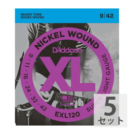 ダダリオ 【5セット】 D'Addario 09-42 EXL120 Super Light エレキギター弦