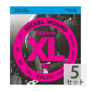 ダダリオ D'Addario EXL170 Regular Light エレキベース弦×5セット