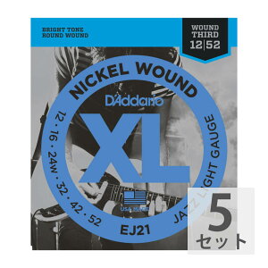ダダリオ D'Addario EJ21 エレキギター弦 ×5SET